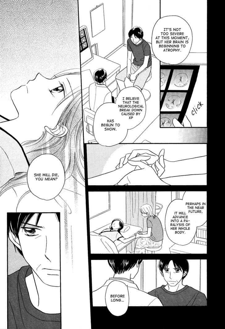 Taiyou No Uta Chapter 3 #33