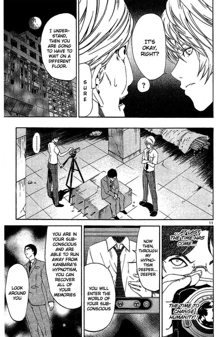 Lost+Brain Chapter 21 #12