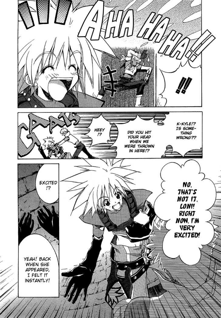 Tales Of Destiny 2 Chapter 2 #9