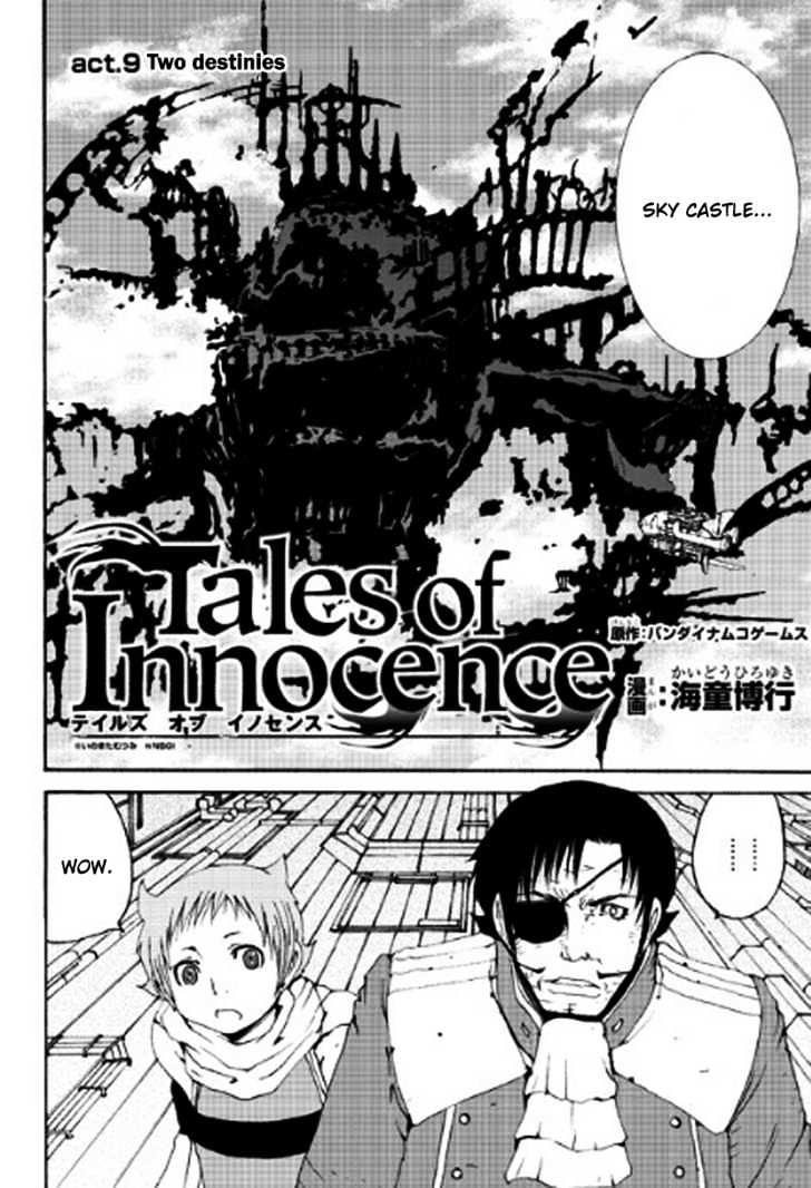 Tales Of Innocence Chapter 9 #2