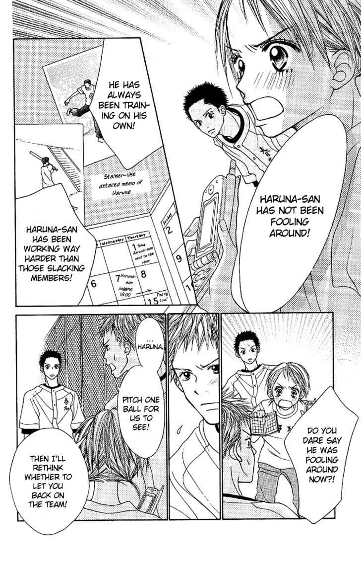 Taiyou Wa Kimi Ni Kagayaku Chapter 2 #37