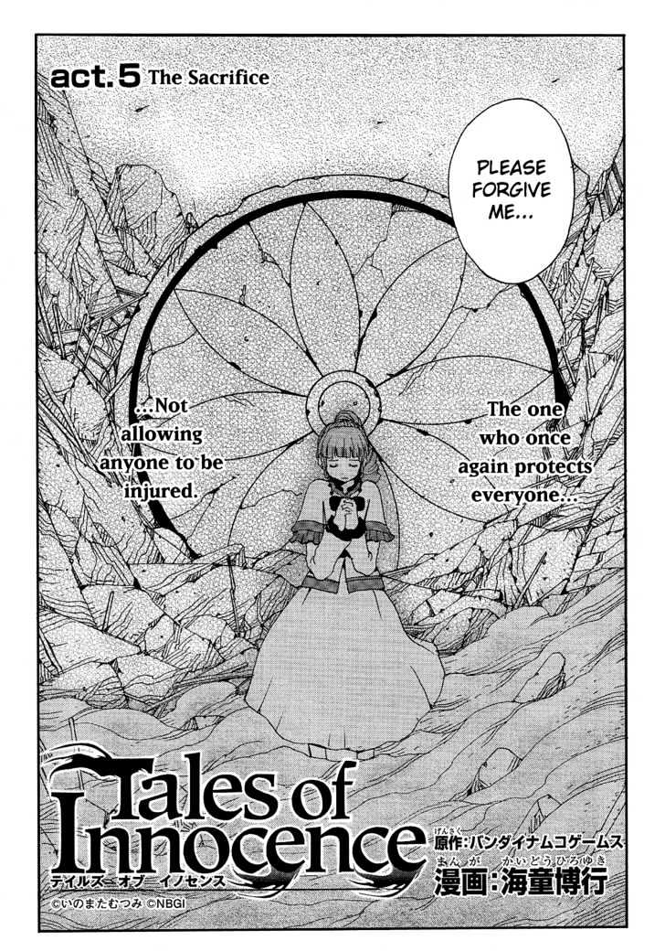 Tales Of Innocence Chapter 5 #3