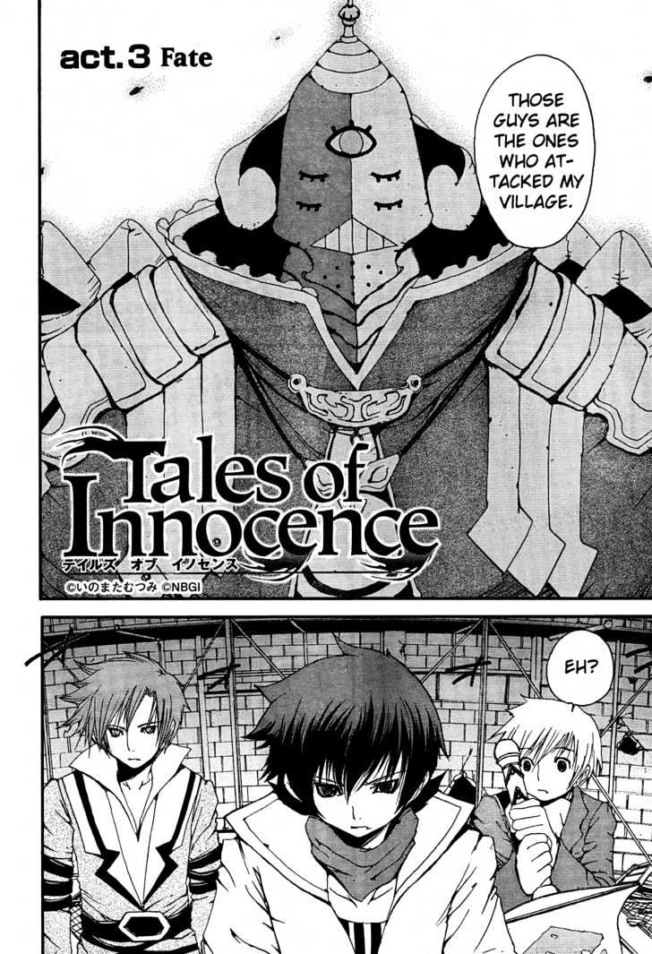 Tales Of Innocence Chapter 3 #2