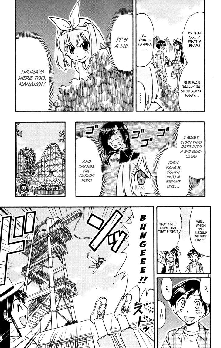Mahou No Iroha! Chapter 13 #11