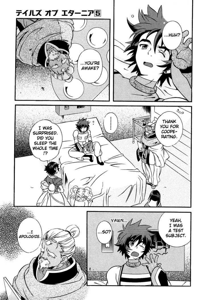 Tales Of Eternia Chapter 26 #8
