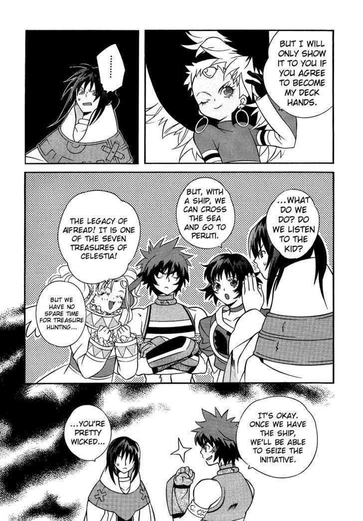 Tales Of Eternia Chapter 28 #9