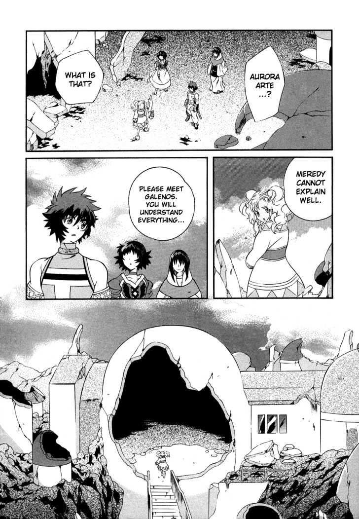 Tales Of Eternia Chapter 25 #15