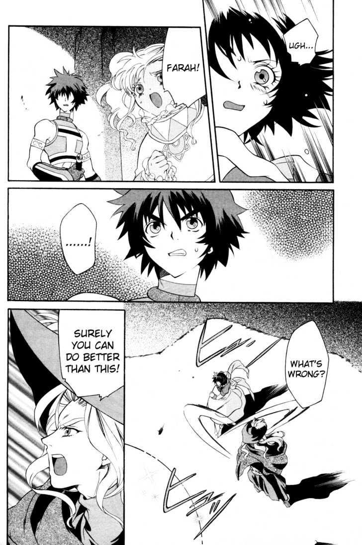 Tales Of Eternia Chapter 23 #5
