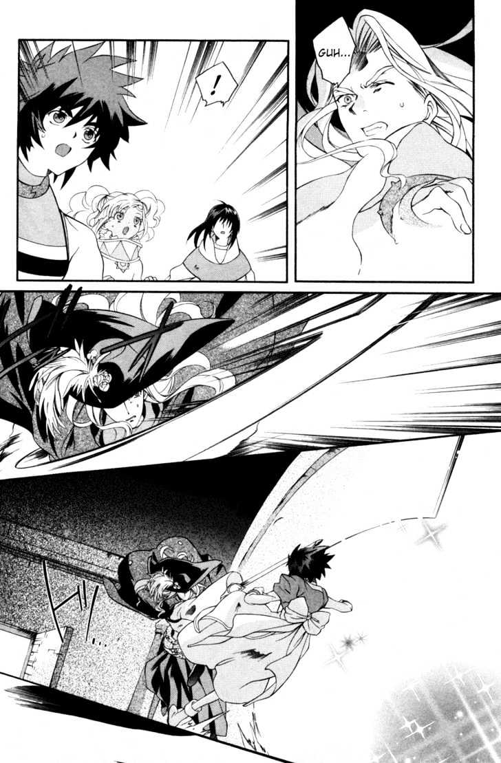 Tales Of Eternia Chapter 23 #7