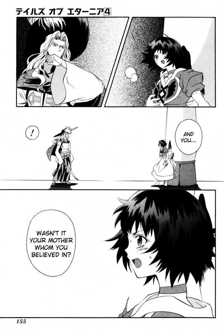 Tales Of Eternia Chapter 23 #8