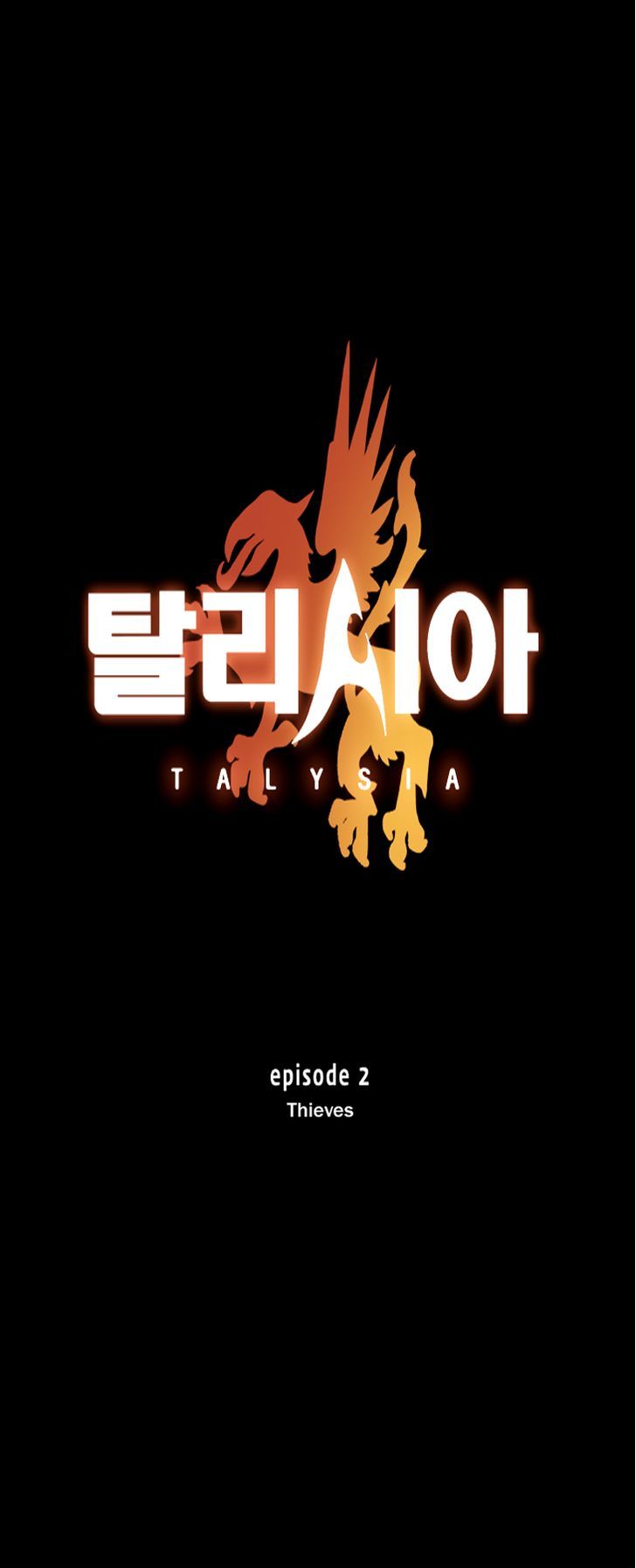 Talysia Chapter 6 #6