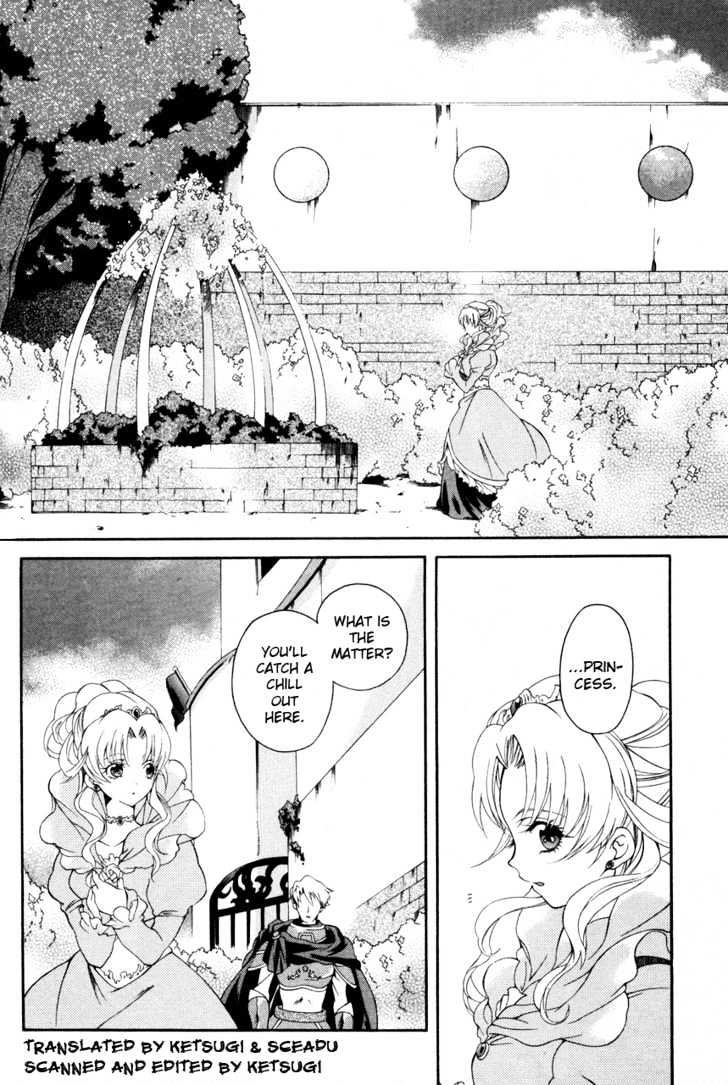 Tales Of Eternia Chapter 22 #2