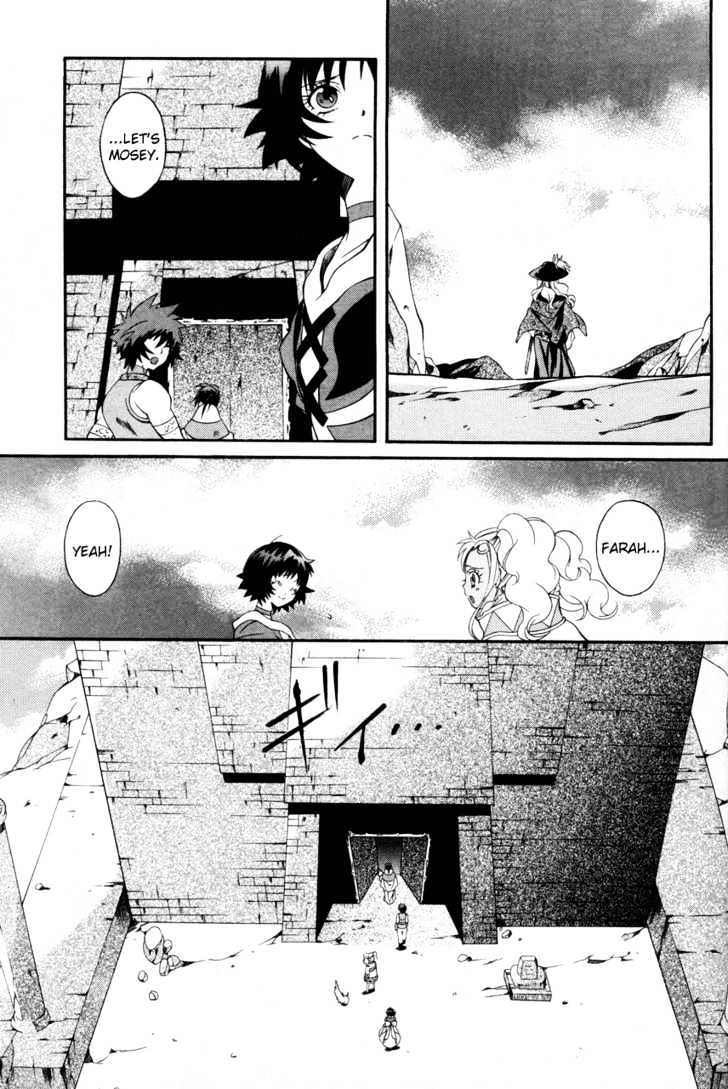 Tales Of Eternia Chapter 22 #13