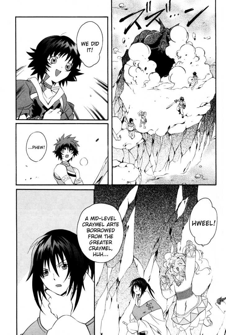 Tales Of Eternia Chapter 20 #13