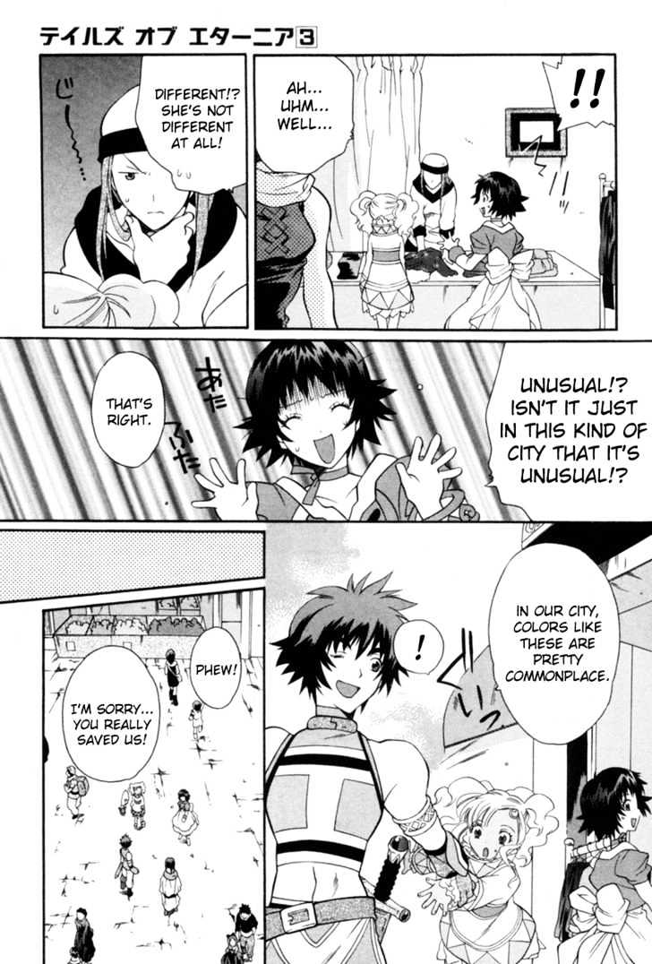Tales Of Eternia Chapter 12 #15