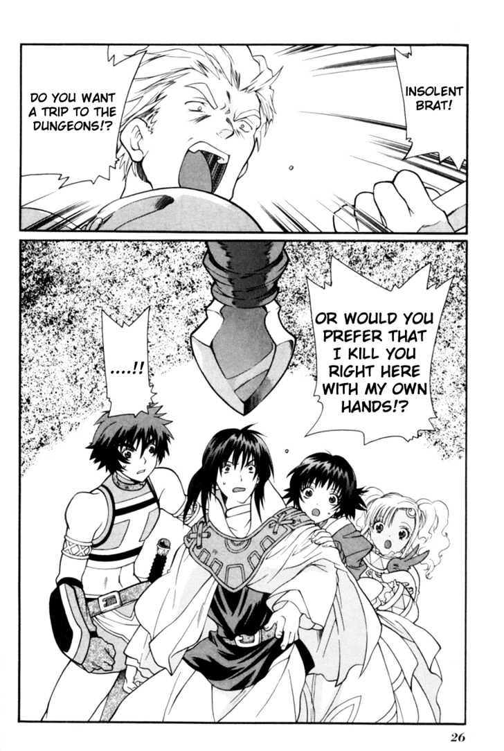 Tales Of Eternia Chapter 12 #28