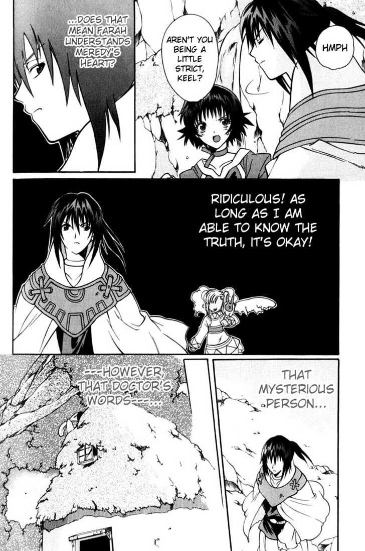 Tales Of Eternia Chapter 10 #5