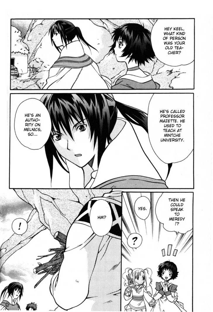 Tales Of Eternia Chapter 8 #4