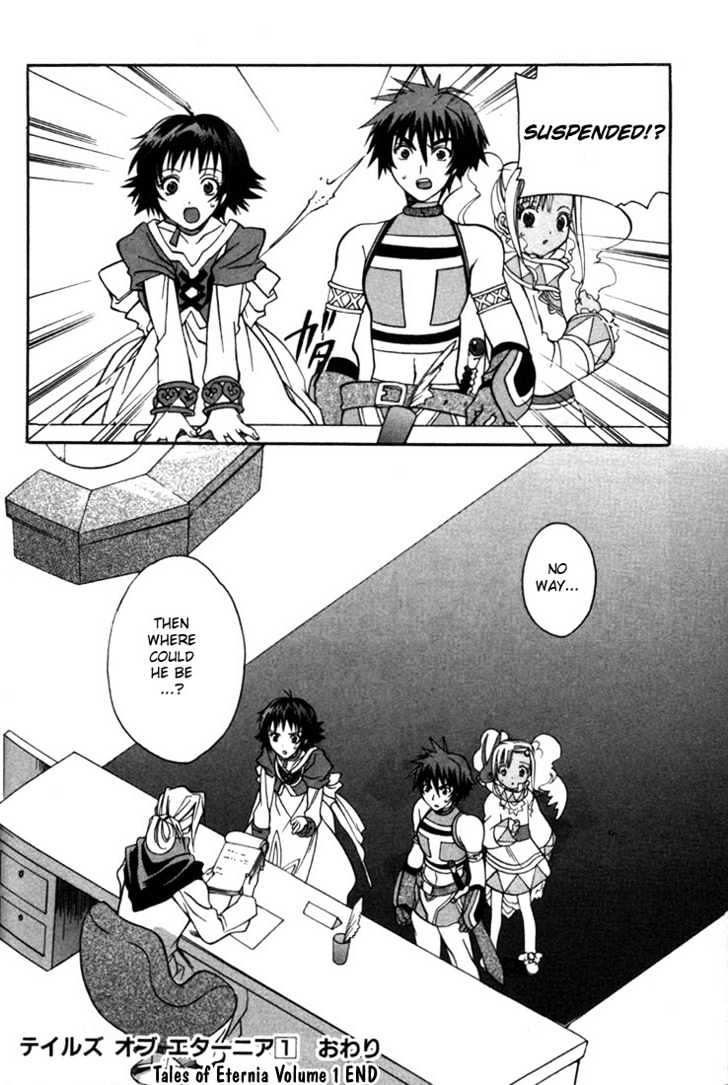 Tales Of Eternia Chapter 5 #30