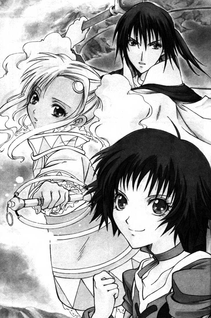 Tales Of Eternia Chapter 1 #5