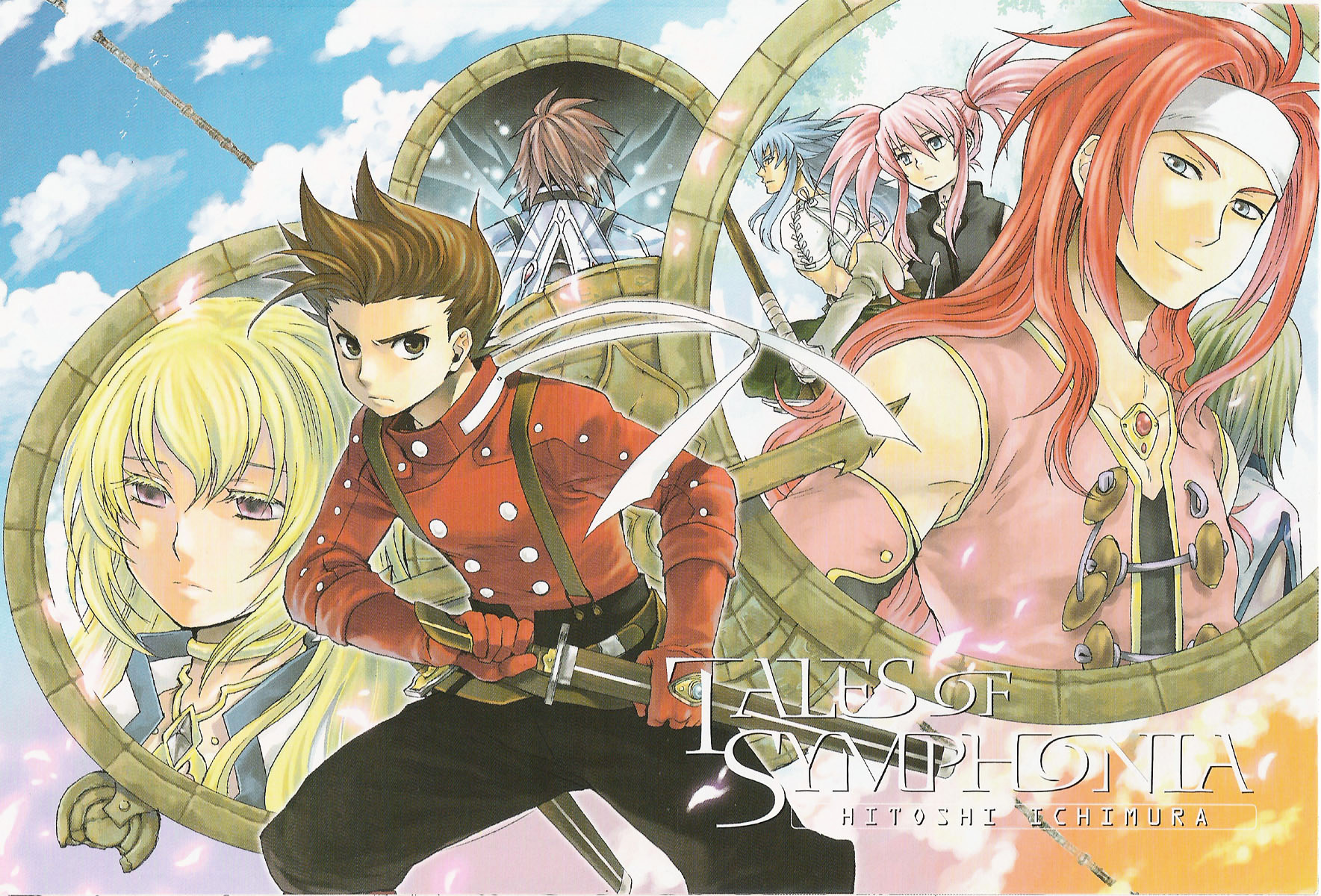 Tales Of Symphonia Chapter 5 #2