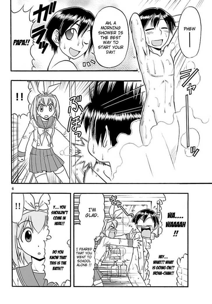 Mahou No Iroha! Chapter 6 #6