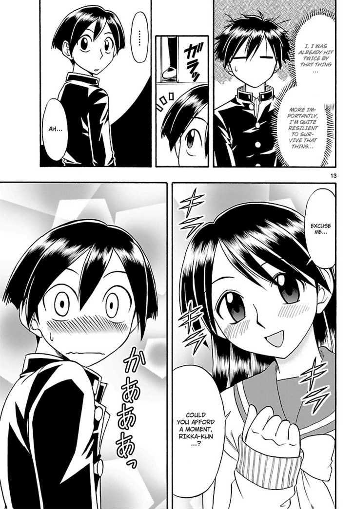 Mahou No Iroha! Chapter 6 #13