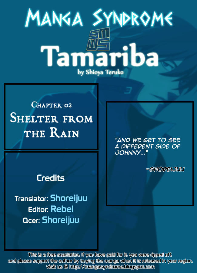 Tamariba Chapter 4 #1