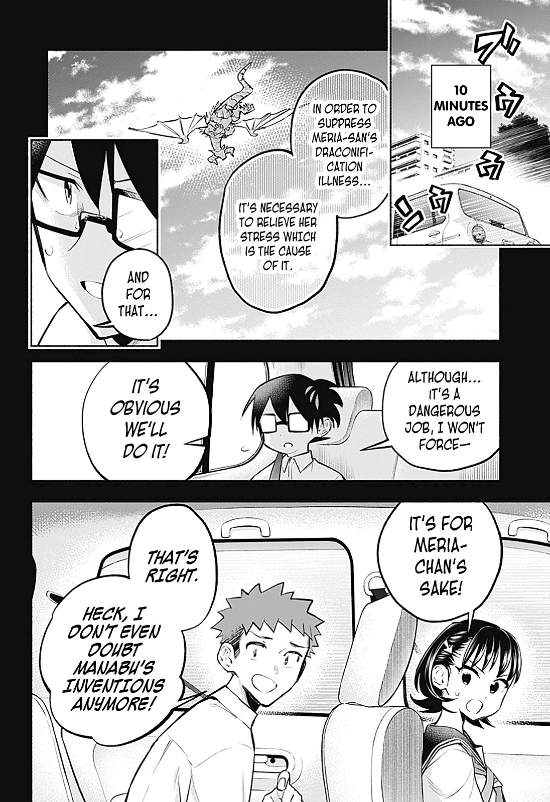 That Dragon (Exchange) Student Stands Out More Than Me Chapter 15 #8