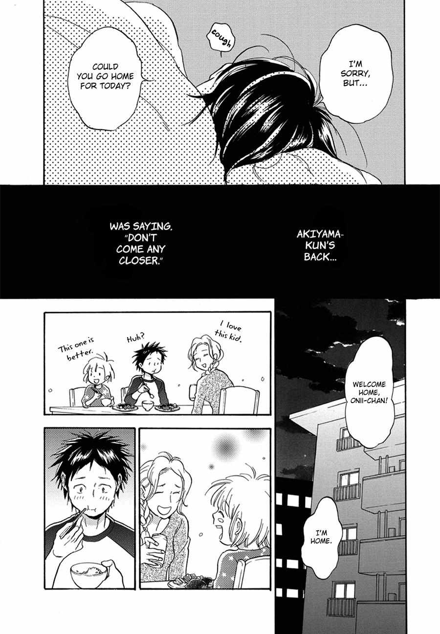 Akiyama-Kun Chapter 11 #13