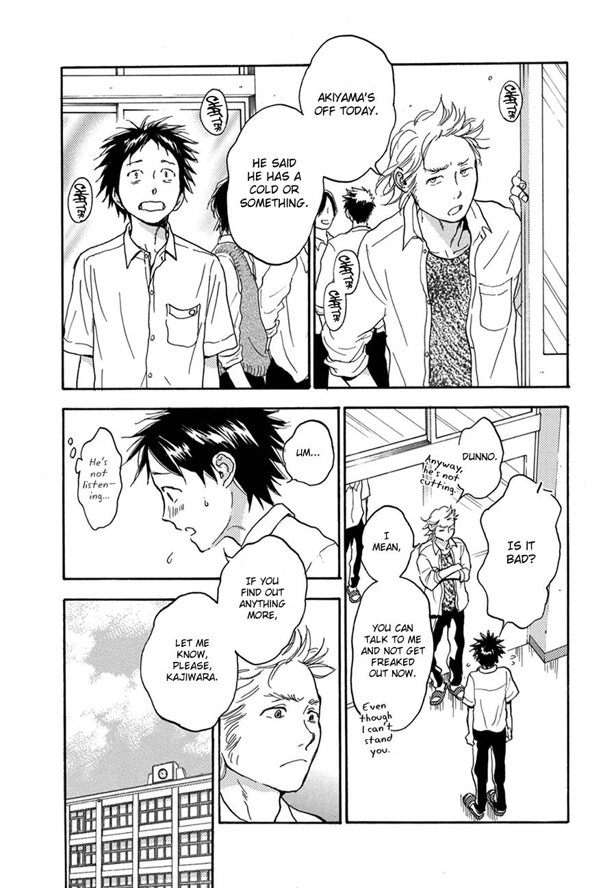 Akiyama-Kun Chapter 11 #15