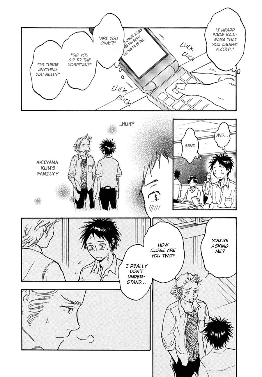 Akiyama-Kun Chapter 11 #16