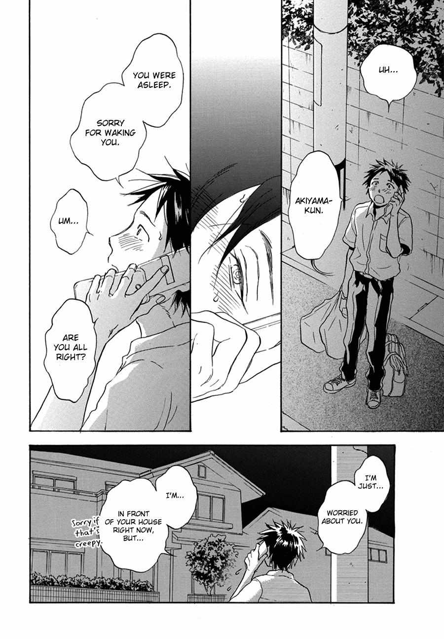 Akiyama-Kun Chapter 11 #22