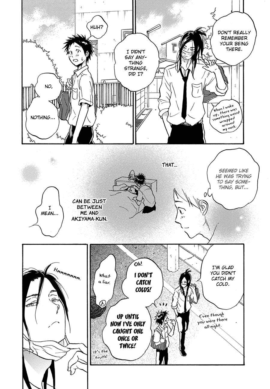 Akiyama-Kun Chapter 11 #32