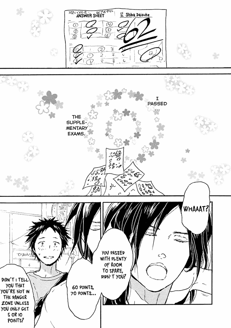 Akiyama-Kun Chapter 7.3 #7