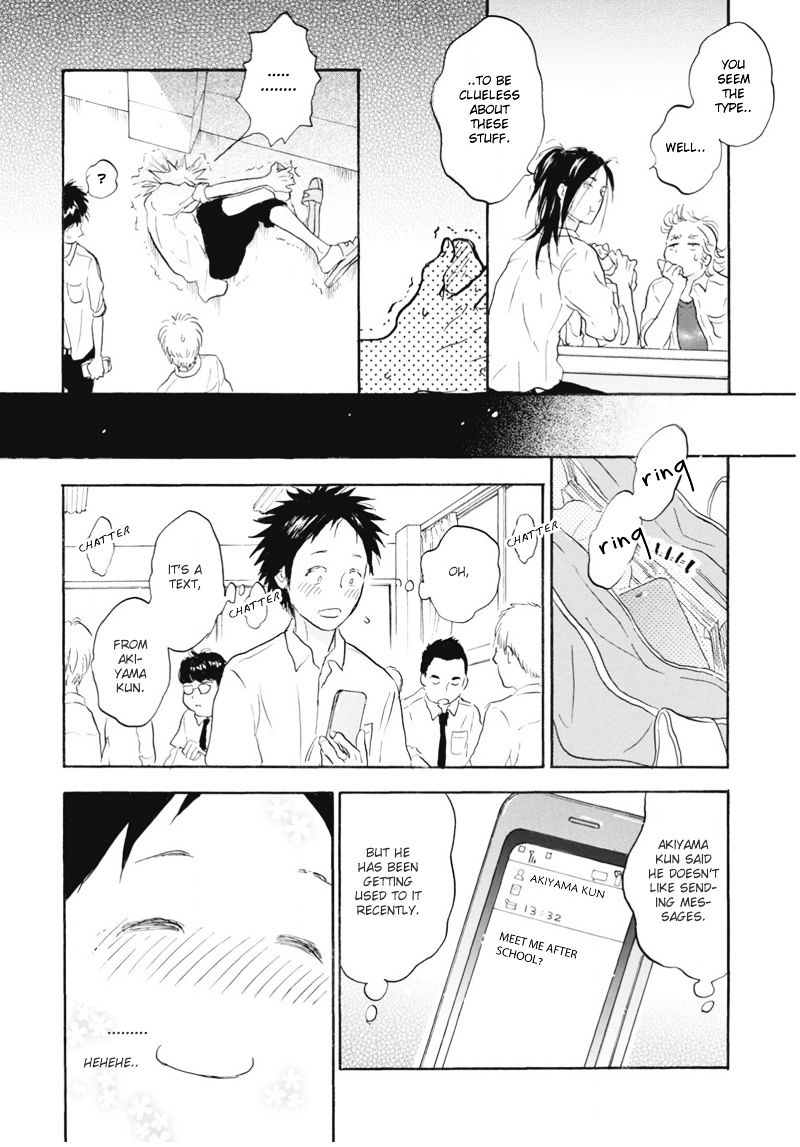 Akiyama-Kun Chapter 7.2 #7