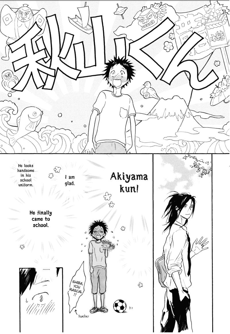 Akiyama-Kun Chapter 7 #13