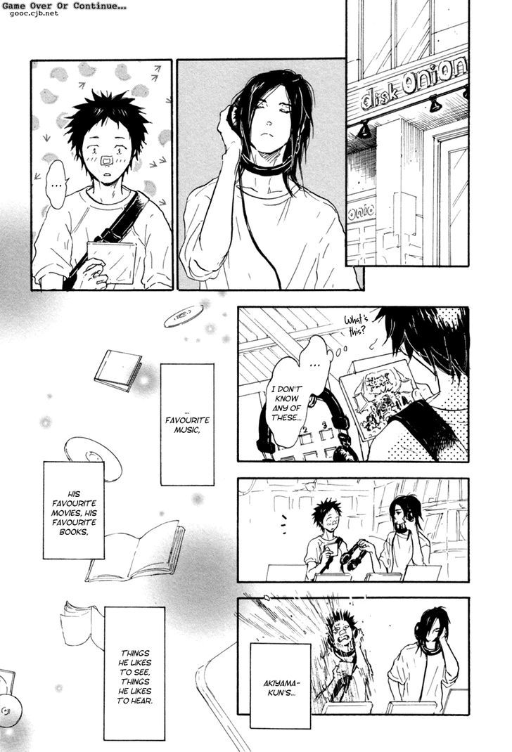 Akiyama-Kun Chapter 4 #5