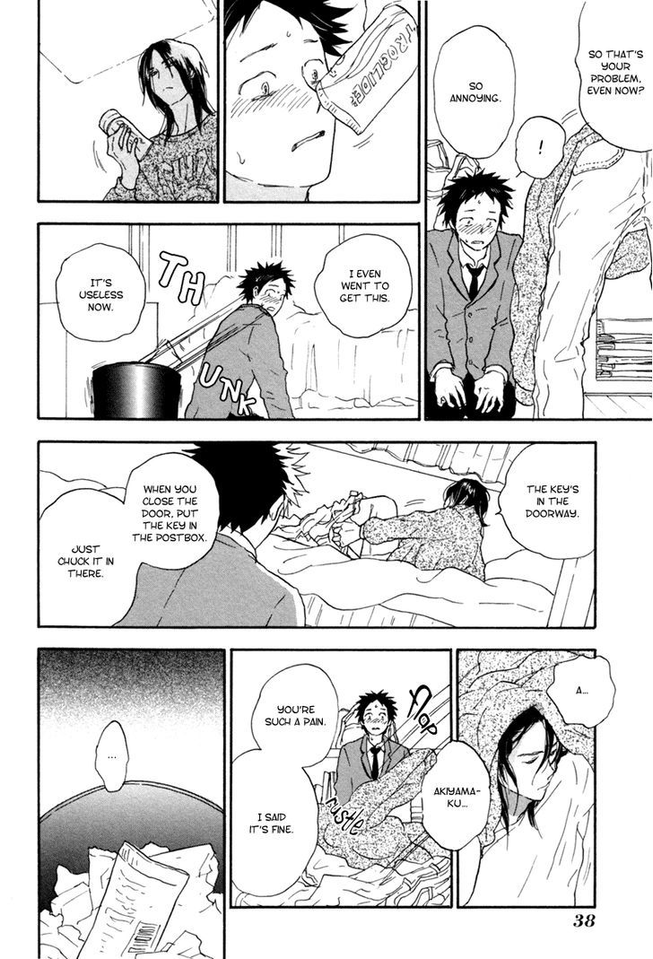 Akiyama-Kun Chapter 2 #14