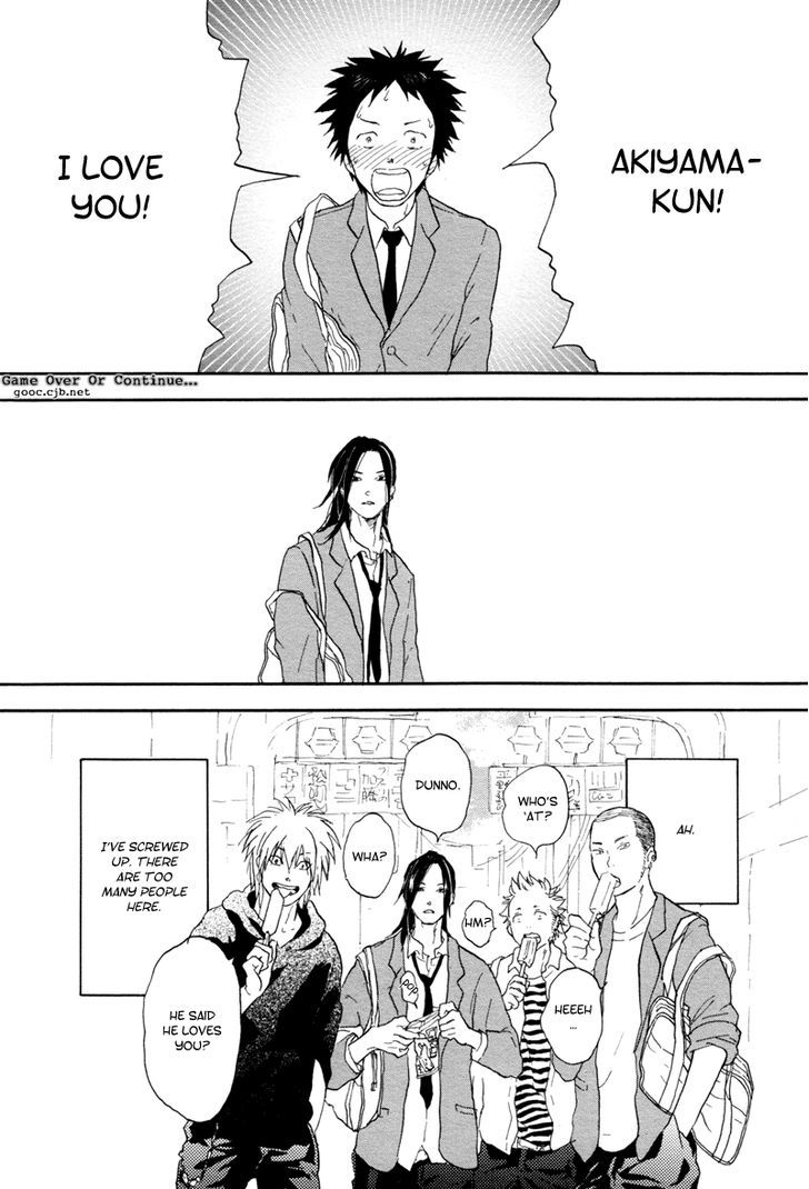 Akiyama-Kun Chapter 1 #11