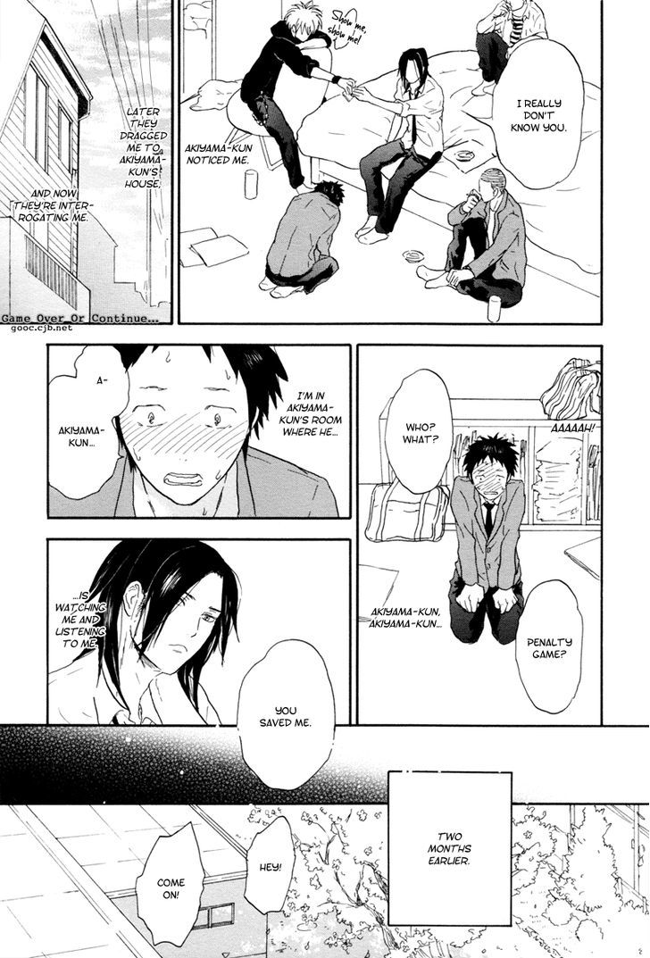 Akiyama-Kun Chapter 1 #13