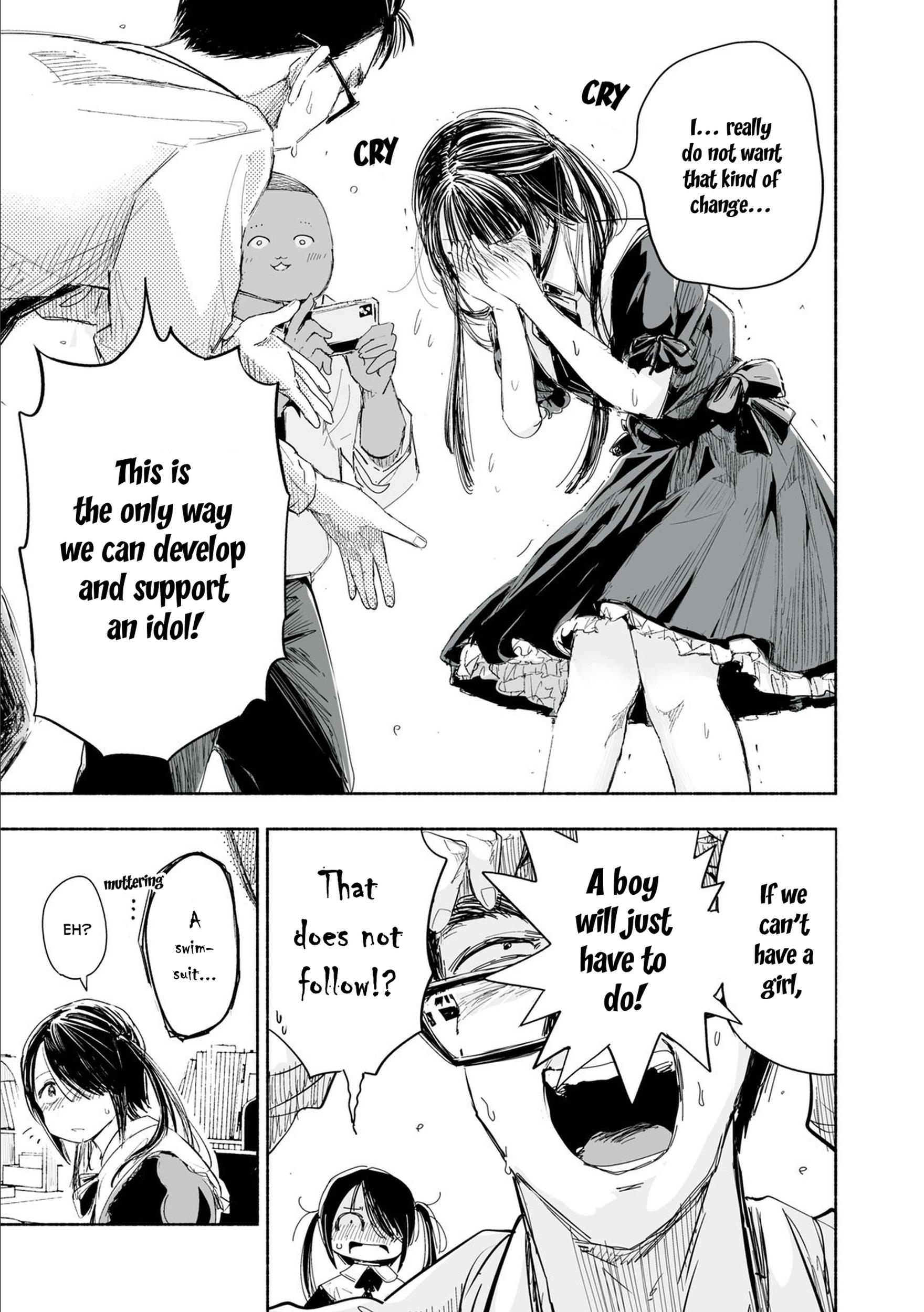 Zutto Seishun Poi Desu Yo Chapter 1 #7