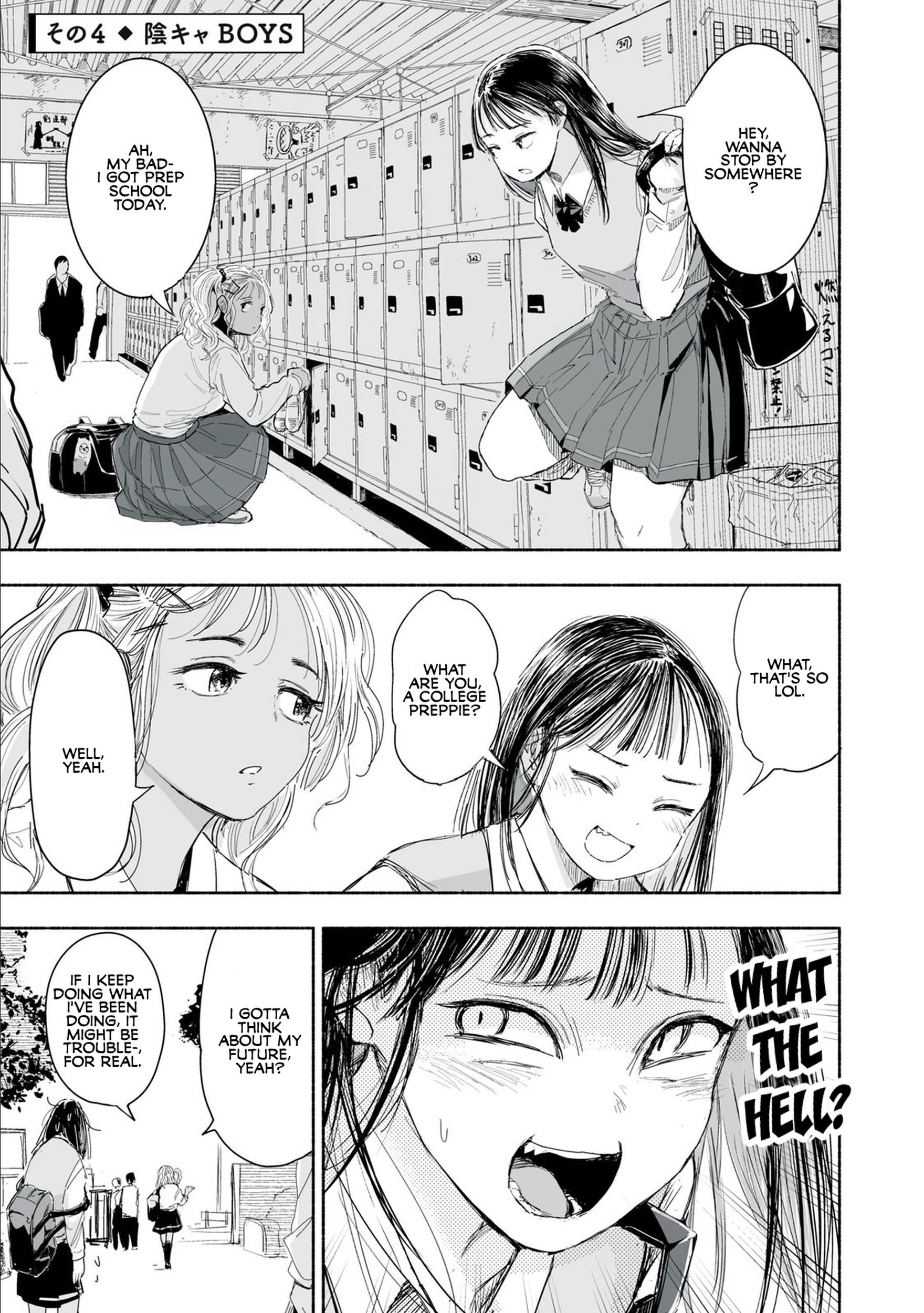 Zutto Seishun Poi Desu Yo Chapter 1 #13