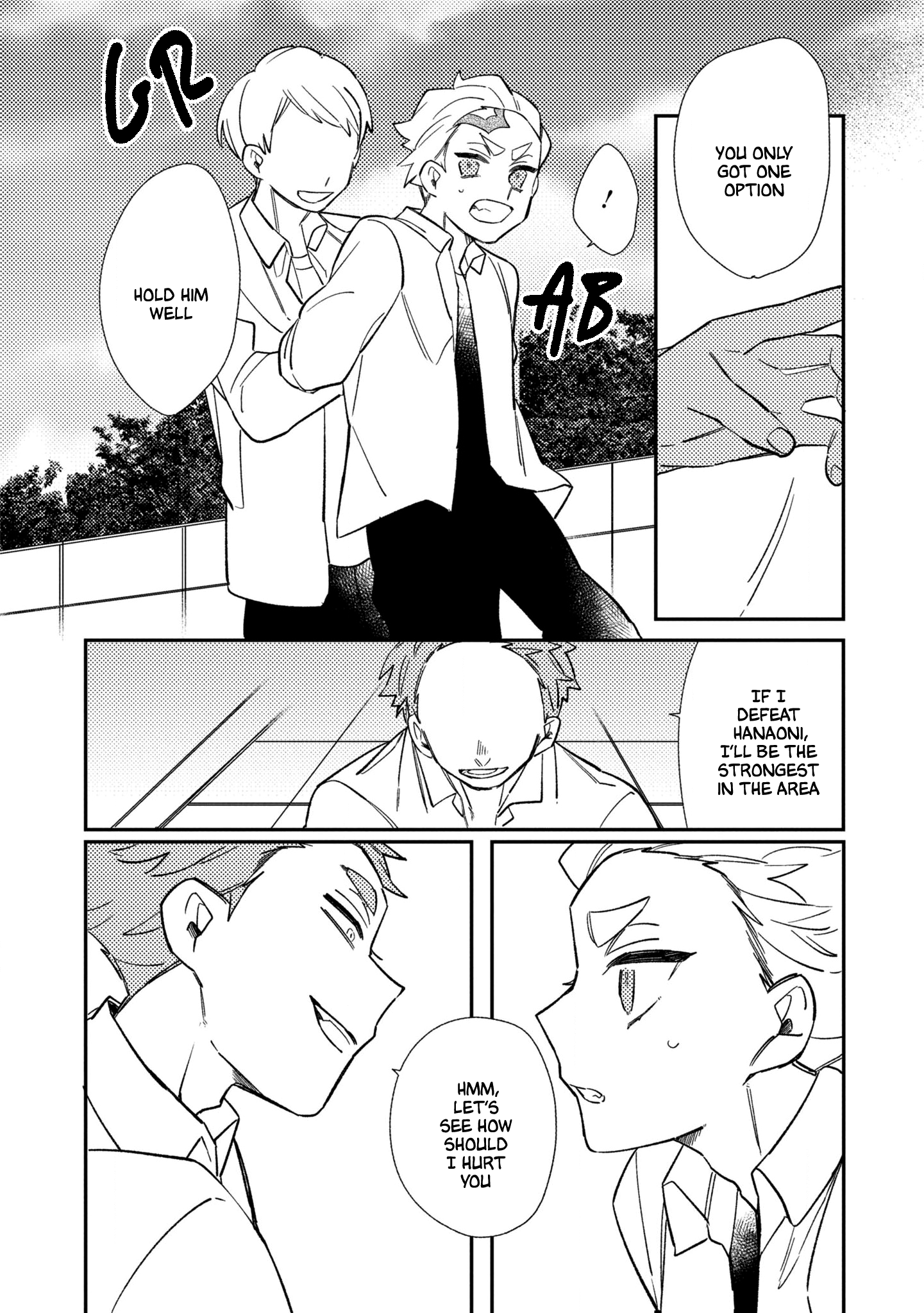 Tonari No Hana Wa Kyou Mo Ichiban Kakkoii Chapter 3 #24