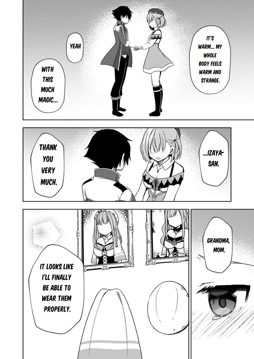 Maou Wo Taoshita Ore Ni Matteita No Wa, Sewazuki Na Yome To No Ichaicha Renkin Seikatsu Datta. Chapter 2 #20