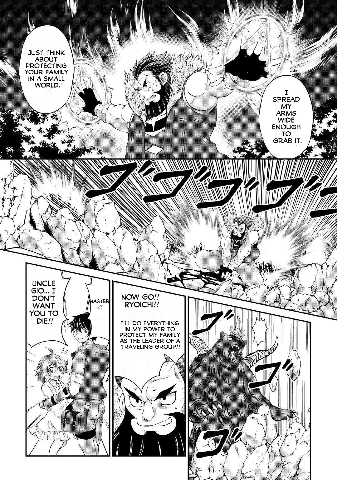 Ohitoyoshi Shokunin No Burari Isekai Tabi Chapter 6 #29