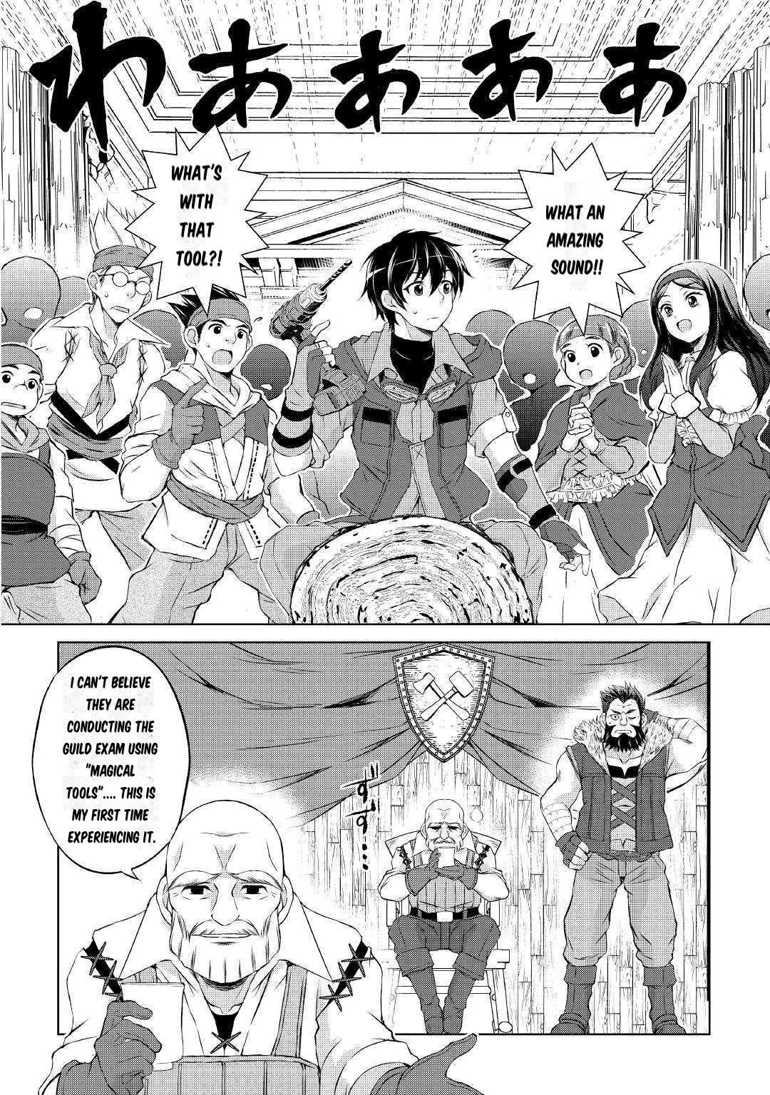 Ohitoyoshi Shokunin No Burari Isekai Tabi Chapter 1 #41