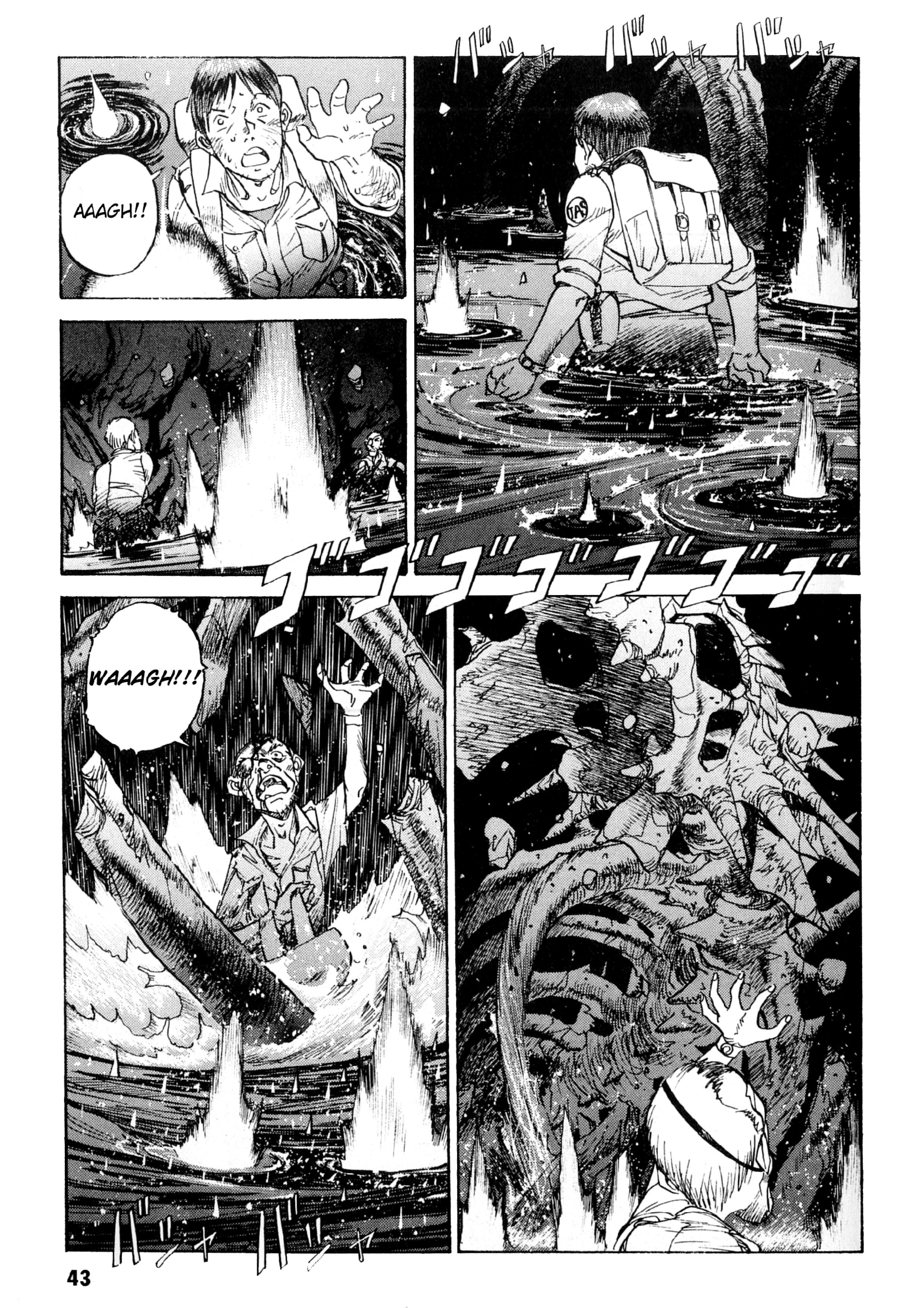 Gamera Vs. Barugon Chapter 2 #12