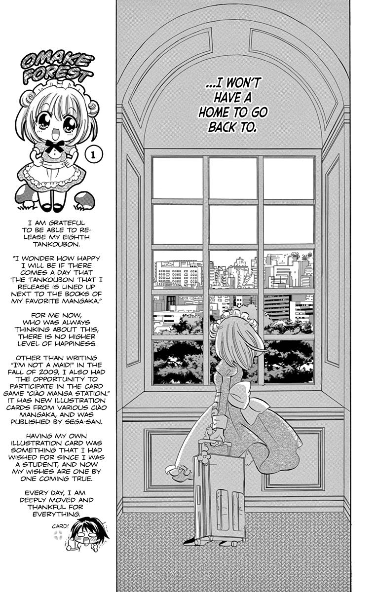 I'm Not A Maid! Chapter 1 #25