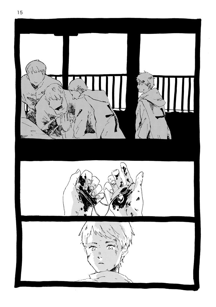 Hetalia - Gospel According To I (Doujinshi) Chapter 1 #16